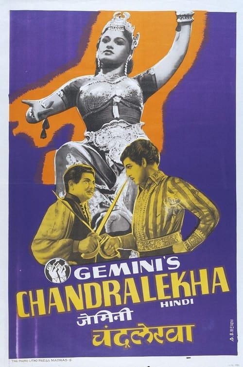 Chandralekha