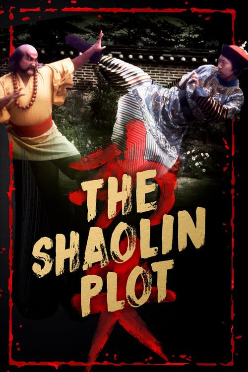 The Shaolin Plot