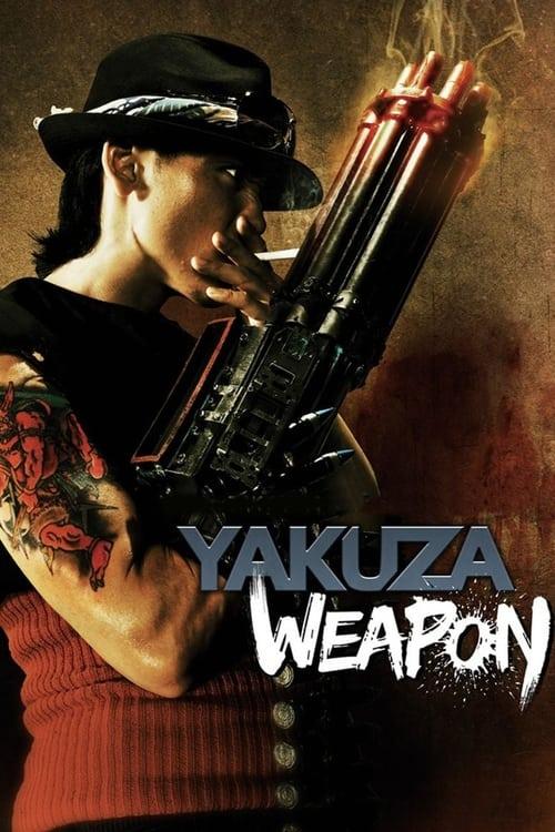 Yakuza Weapon