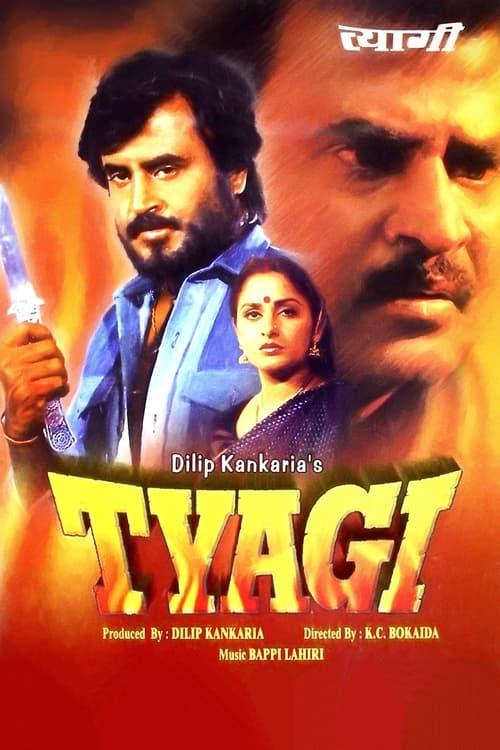 Tyagi