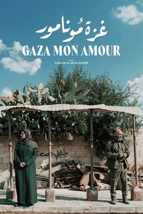 Gaza Mon Amour