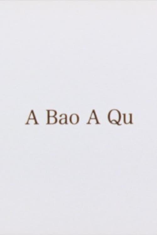 A Bao A Qu