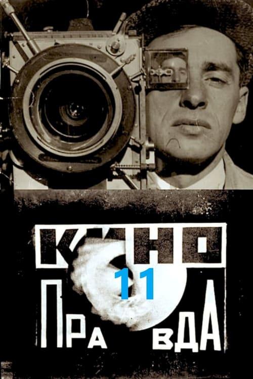 Kino-Pravda No. 11