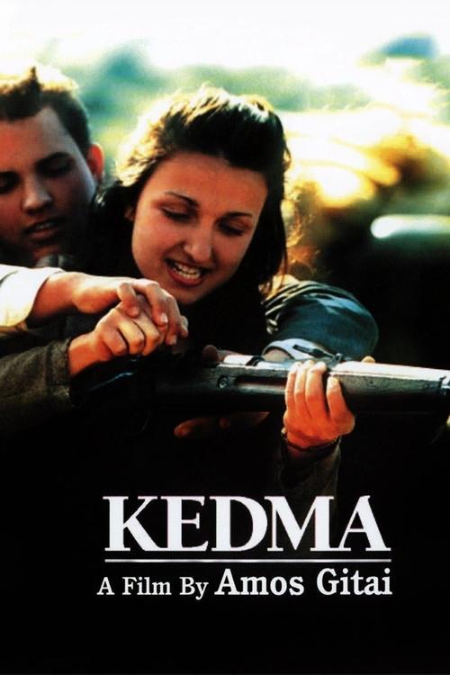 Kedma