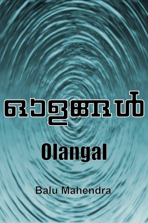 Olangal