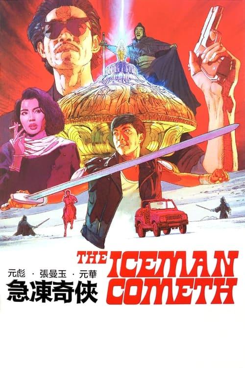 The Iceman Cometh