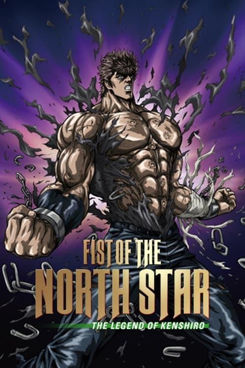 Fist of the North Star: The Legend of Kenshiro