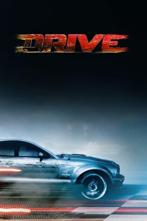 Drive