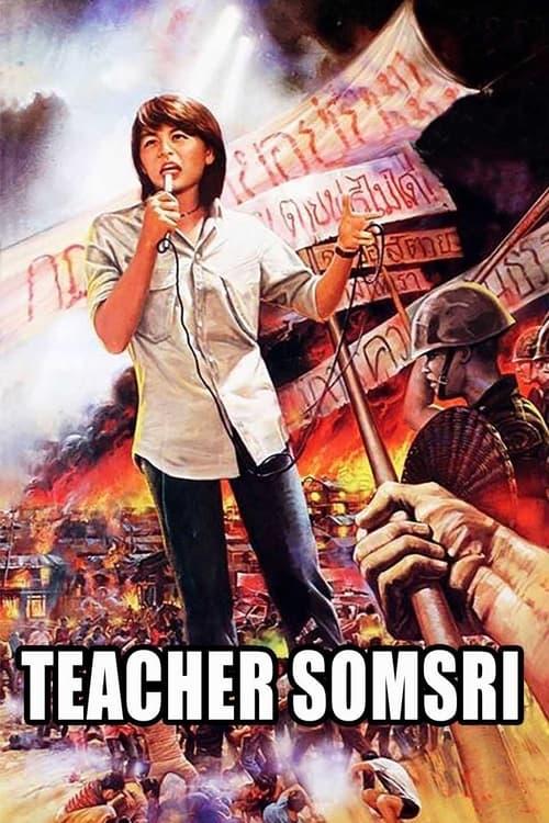 Teacher Somsri