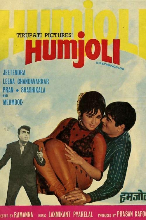 Humjoli