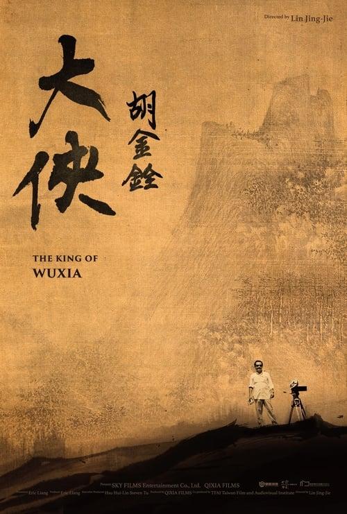 The King of Wuxia