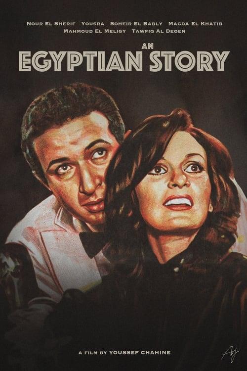 An Egyptian Story