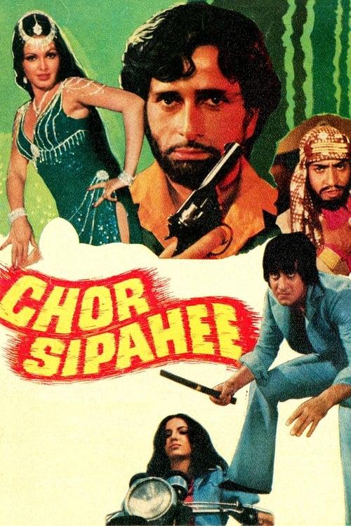 Chor Sipahee