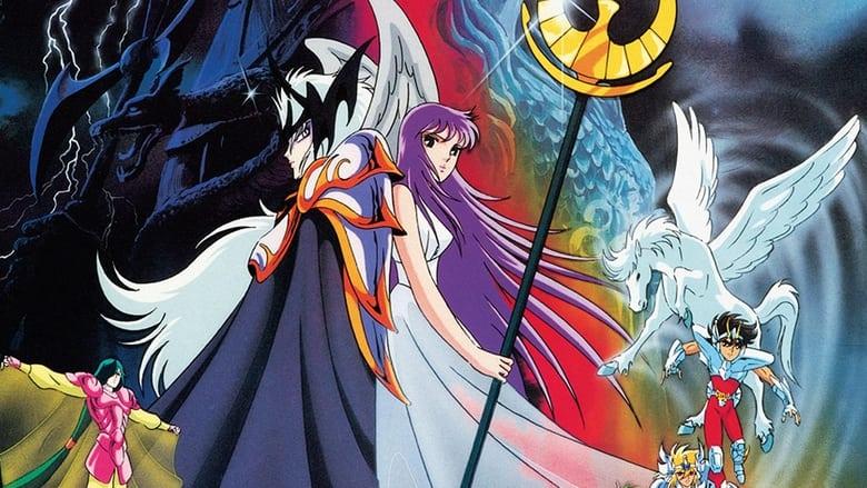 Saint Seiya: Warriors of the Final Holy Battle