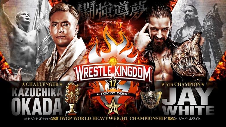 NJPW Wrestle Kingdom 17