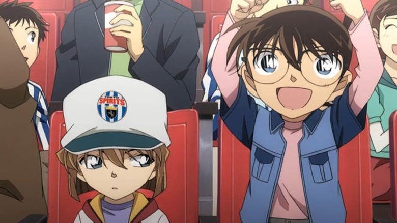 Detective Conan: The Eleventh Striker