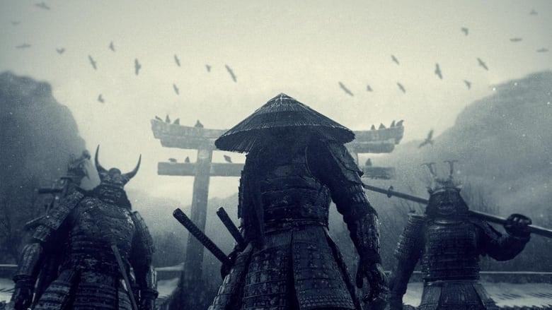 Samurai Headhunters