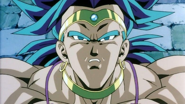 Dragon Ball Z: Broly – The Legendary Super Saiyan