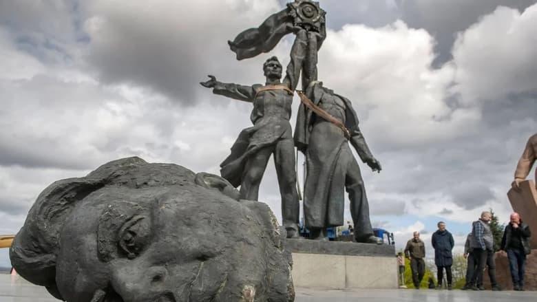 Ukraine: A Battle for History