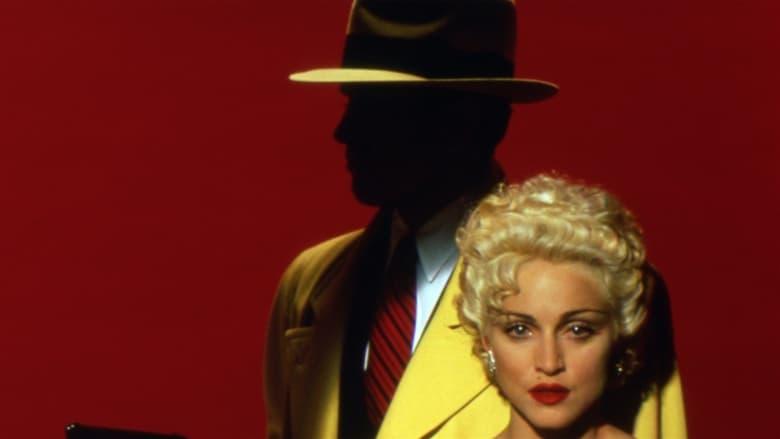 Dick Tracy