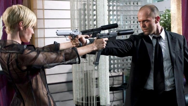 Transporter 2