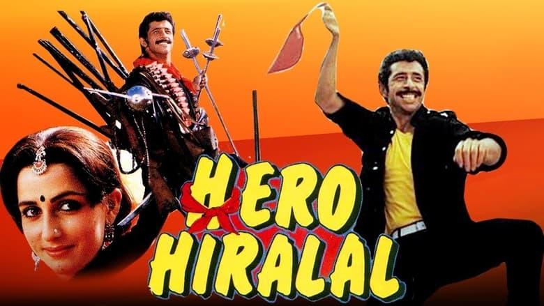 Hero Hiralal