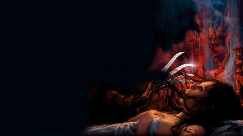 Never Sleep Again: The Elm Street Legacy