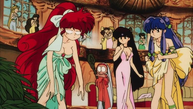 Ranma ½: The Movie 2 — The Battle of Togenkyo: Rescue the Brides!