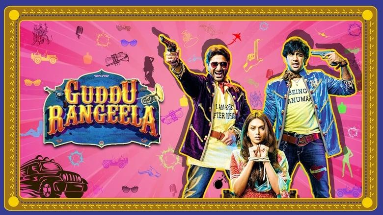 Guddu Rangeela