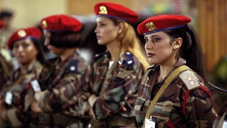 Shadows of a Leader: Qaddafi's Female Bodyguards