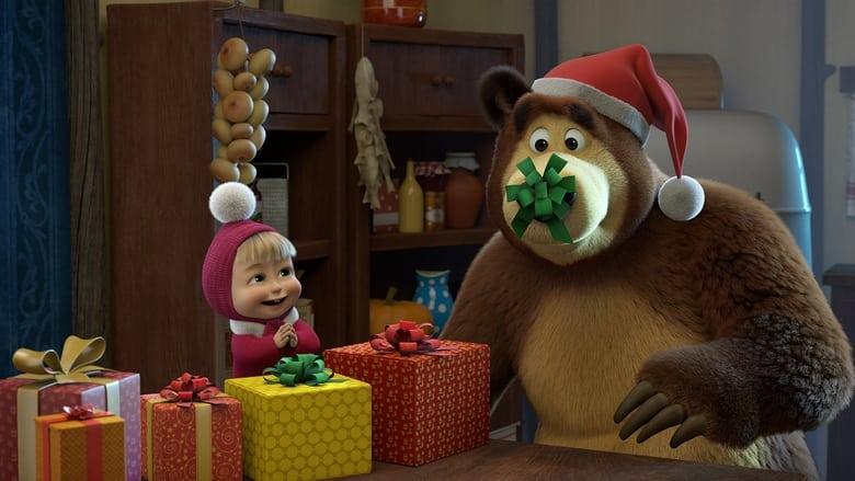 Masha and the Bear: Twice the Fun