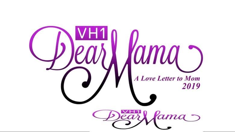 Dear Mama: A Love Letter to Mom