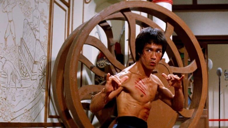 Enter the Dragon