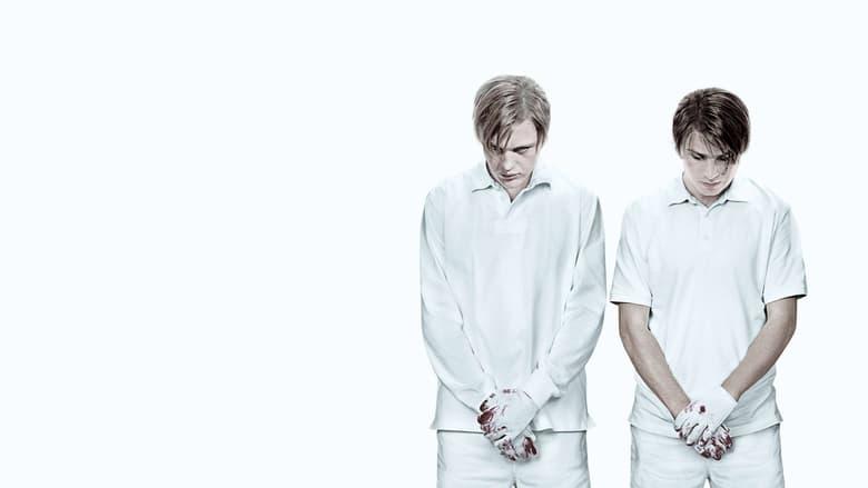 Funny Games