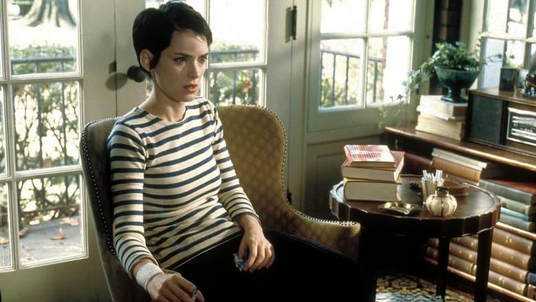 Girl, Interrupted