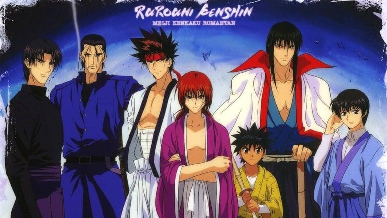 Rurouni Kenshin: Requiem for the Ishin Patriots