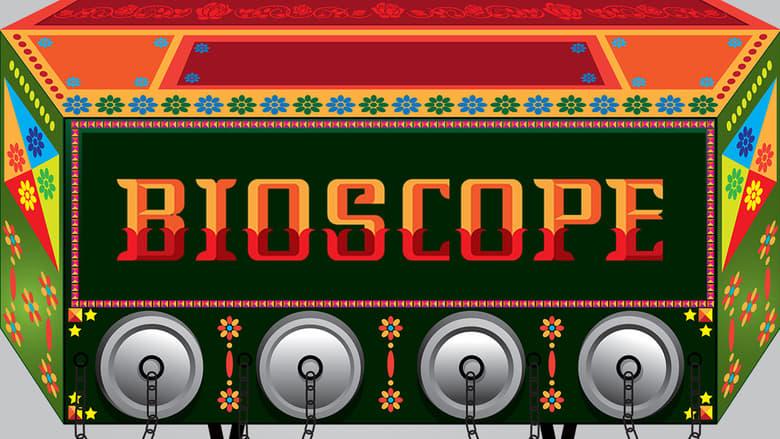 Bioscope