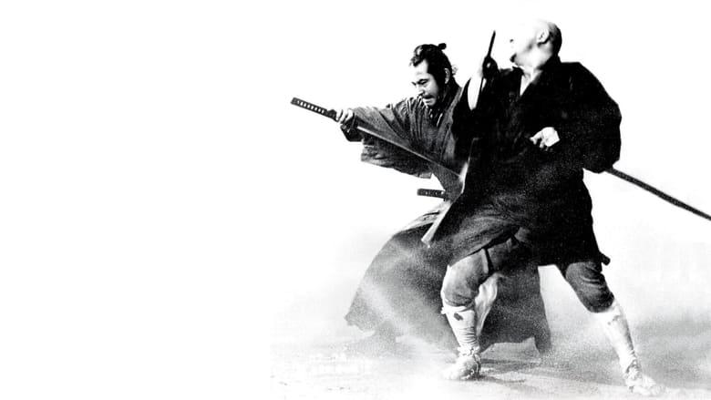 Zatoichi Meets Yojimbo