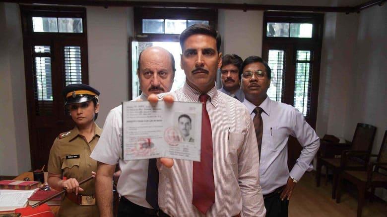 Special 26