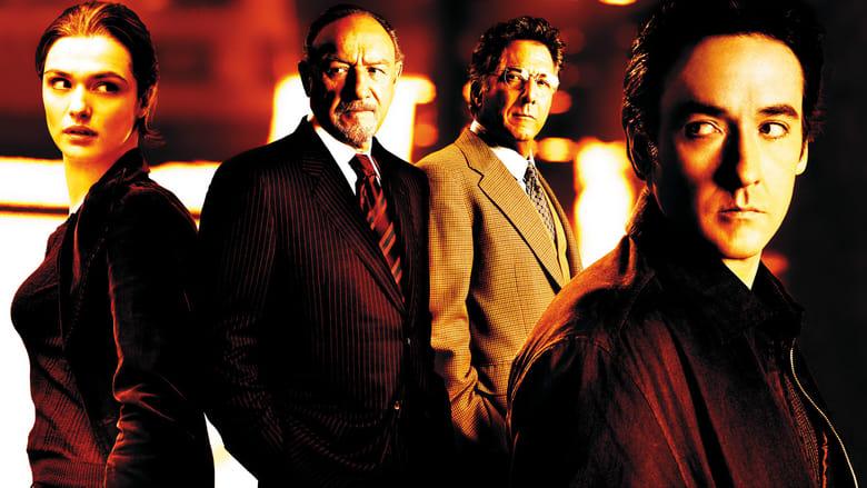 Runaway Jury